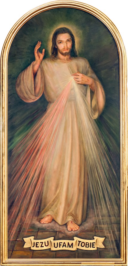 иисус-милосердие-хыла